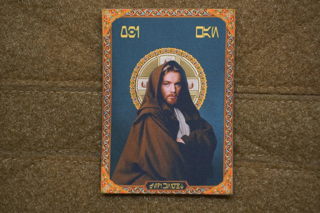 Prayer Card Morale Patch